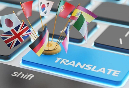 ترجمه آنلاین در دارالترجمه ایتالیایی